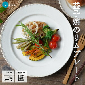 yMAX30%offN[|zvq v[cM LTCY kinari 킩ܓ| M M v[gM Vv i` v[g  JtF