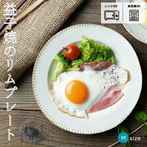 ymax30%offN[|zvq v[cM MTCY kinari 킩ܓ| M M ؎M M Vv i` v[g  JtF