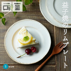 yő30%offN[|zvq v[cM STCY kinari 킩ܓ| M M ؎M fU[gM Vv i` v[g  JtF