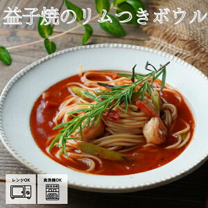 yő30%offN[|zvq v[cӂ kinari 킩ܓ|   {E J[M X[vM pX^M  Vv i` JtF