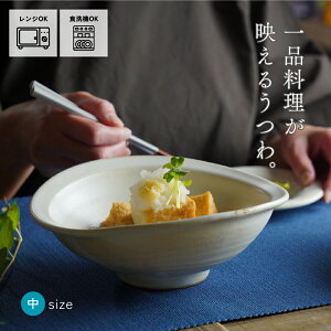 yő30%offN[|zvq ݔyzkinari 킩ܓ| {E  Vv i`  El̎ AC{[ ˔ T_{E ǂԂ aH