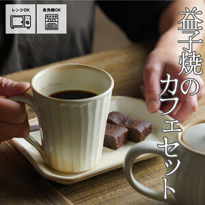 yMAX30%offN[|zvqẴJtFZbgiXg[g}OpM`jkinari Jbv\[T[킩ܓ| }Oƃv[g̃Zbg JtF  HZbg Vv i