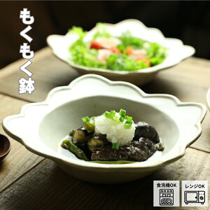 yMAX30%offN[|z kinari vq 킩ܓ| i`   T_ ϕ f t ĂȂ JtF 킢