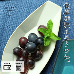 ymax30%offN[|zvq ofBAk kinari 킩ܓ| JtFH p` M Ov[g  i`  T_v[g pX^M JtF