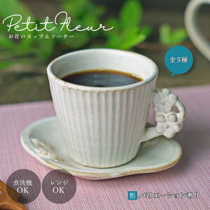 ymax30%offN[|zv`t[ Jbv\[T[ kinari vq 킩ܓ| }OJbvƏM̃Zbg ԃ`[t  킢 i` JtFH Mtgɂ