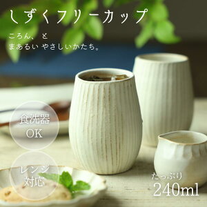 yMAX30%offN[|zvq Jbv yZbgoG[V zt[Jbv ^u[  }`Jbv rAJbv  i` Vv { 240cc  Rbv d