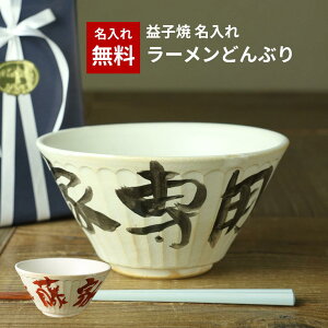 yMAX30%offN[|zvq 菑Ŗ [ǂԂ [ [ [߂ i  H O L j 蕨 Mtg v[g  HOK v