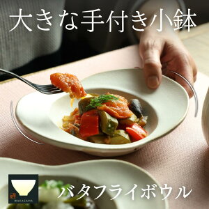 yMAX30%offN[|z킩ܓ| 傫Ȏt  o^tC{E kinari aH vq q lC H 20cm H  T_{E t[c{E 蔫 JtF Jt