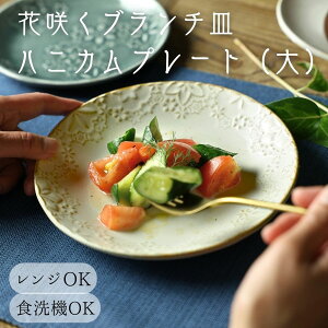 yő30%offN[|zvq njJv[g kinari  M pX^M v[g M M  Mtg Vv M P[LM WΉ H@Ή l v[g j 