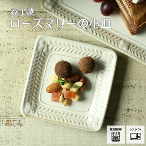 ymax30%offN[|zvq [Y}[̏M kinari @k 킢 M aH 킩ܓ| (H@Ή dqWgpjMtg ݖM M  H 傤M hg 