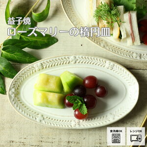 yMAX30%offN[|zvq [Y}[̑ȉ~M kinari 킩ܓ| ȉ~M I[oM fU[gM  P[LM [Y}[ ԃ`[t  킢 i` Jt