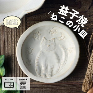 yMAX30%offN[|zvq ǂ˂̏M yہz kinari 킩ܓ| ݖM 򖡎M ANZT[gC 킢 i` ˂ObY j[NH Aj}`[t JtF