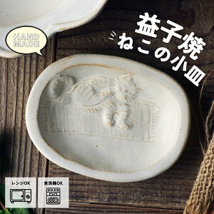 ymax30%offN[|zvq ǂ˂̏M yȉ~z kinari @k 킢 M aH 킩ܓ| (H@Ή dqWgpjMtg ݖM M  H 傤M 