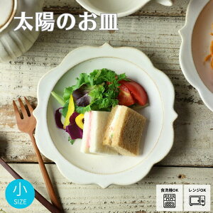 yő30%offN[|zẑMij kinari vq 킩ܓ| M  yH T_ z`[t  킢 i` JtF ͂