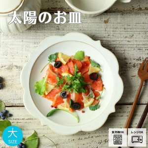 ymax30%offN[|zẑMij kinari vq 킩ܓ| ؎M M z`[t  킢 i` JtF ͂