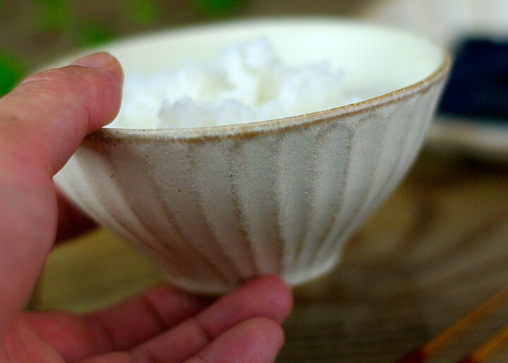 楽天市場 益子焼 Kinariご飯茶わん 小 飯碗 めし碗 お茶碗 ライスボウル おしゃれ かわいい ナチュラル モダン 名入れ 電子レンジ 食洗機対応 わかさま陶芸お家カフェ 父の日 益子焼 和食器通販 わかさま陶芸 楽天市場 益子焼 Kinariご飯茶わん 小 飯碗 めし碗 お茶碗 ライスボウル おしゃれ かわいい ナチュラル モダン 名入れ 電子レンジ 食洗機対応 わかさま陶芸お家カフェ 父の日 益子焼 和食器通販 わかさま陶芸