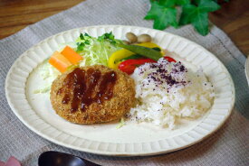 益子焼kinariオーバルプレート 楕円皿 パスタ皿 ランチプレート カレー皿 オードブル皿 オーバルプレート おしゃれ ナチュラル シンプル しのぎ　楕円 名入れ 結婚祝い 内祝い 父の日 母の日 敬老の日 贈答品 プレゼント ギフト（ss）　　【母の日】