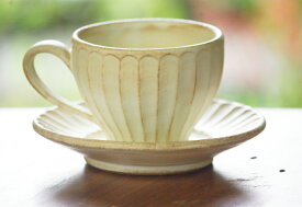 益子焼 kinariカップ＆ソーサー (コーヒーカップ ナチュラル カップ )かわいい　おしゃれ 北欧風 （食洗機対応 電子レンジ使用可）名入れ ギフト （別料金）結婚祝い