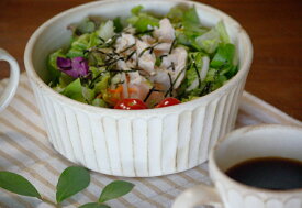 益子焼 kinariサラダボウル サラダボール 大鉢 ナチュラル おしゃれ （食洗機対応 電子レンジ使用可）名入れ ギフト対応（別料金）結婚祝い