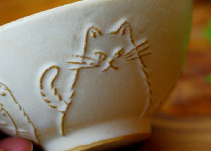 楽天市場 大人ネコ ごはん茶碗 Kinari カワイイ 猫 益子焼 電子レンジ 食洗機対応 お家で楽しく うつわ好き ギフト ねこ好き 和食器 ねこ柄 どうぶつ 食器 猫グッズ生成り ナチュラル 女性へのプレゼント モダン 北欧 かわいい シンプル プレゼント 贈り物 日本製