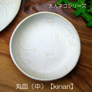 yAEgbgzllR ێMijykinariz JCC L vq dqW H@Ή ƂŊy JtF D Mtg ˂D v[g M ˂ ǂԂ Aj}