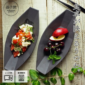 ymax30%offN[|zvq ofBAk uY}bg 킩ܓ| JtFH p` M Ov[g  i`  T_v[g pX^M JtF