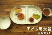 �ڱ׻Ҿơۡڥʥ�����ƫ��ۡڤ狼����ƫ�ݡۻҤɤ��ѿ��糧�å����٤룳����������γ������襤�������ͥץ졼�Ȥ��Х��åפ���ޤ��������ޥʥ����뿩��ƫ��