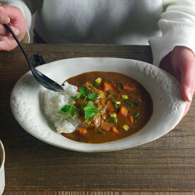 【20％offクーポンあり】ガーデン インドカレー皿 kinari 益子焼 花柄 かわいい オーバル カレー皿 浅鉢 パスタ皿 おしゃれ 陶器 おうちカフェ わかさま陶芸