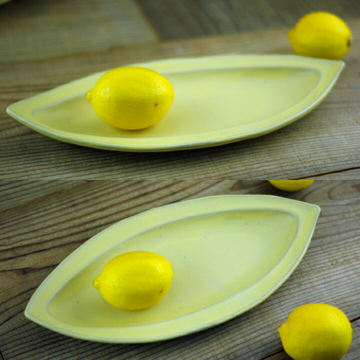 楽天市場 益子焼 レモンのお皿 大 デザインプレート おしゃれ かわいい 北欧風シンプル モダン ナチュラル 洋風 和食器 食洗機対応 電子レンジ使用可 ギフト プレゼント 母の日 敬老の日 内祝い お家カフェ 父の日 益子焼 和食器通販 わかさま陶芸