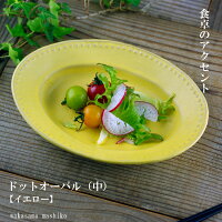 �׻ҾƤ�����ȭ�ʥ֥롼���졼��ȭ�̲����������б��Żҥ�󥸻��Ѳ�)(���ե��б�̾����ġ�����������������������˷뺧�ˤ��ץ쥼���£���ʡ�