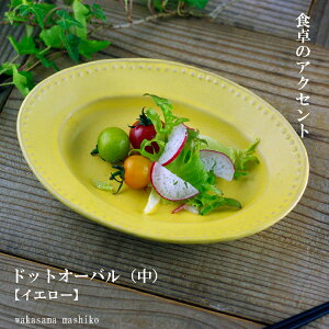 yMAX30%offN[|zvq hbgI[ov[g @CG[i F ȉ~M k H@Ή dqWgp)(MtgΉ yʗz̓ j j j v