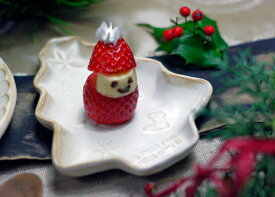 益子焼クリスマスツリーのプチプレート 小皿 取分け皿 皿 デザート皿 ケーキ皿 プレート 北欧風 おしゃれ シンプル モダン 名入れ 名入れ ギフト 結婚祝い 内祝い 父の日 母の日 敬老の日 贈答品 プレゼント（ss）