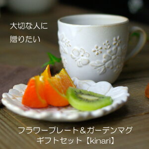 yMAX30%offN[|zvq t[v[gK[f}OJbv MtgZbg kinari iLijԕ}OJbv 킩ܓ| R[q[Jbv }O R[q[}O a_ 