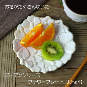 yMAX30%offN[|zK[f@t[v[g@kinari Ԍ` ԕ M@M@fUCv[g 蕪M @킢  _ vq  aH 킩ܓ| ̓ 