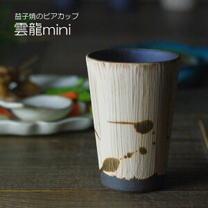 ymax30%offN[|zvqẴrAJbvy_E~jz 퐻 r[Jbv OJbv ĒJbv t[Jbv Mtg i` Vv 킩ܓ|