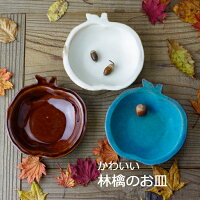 �׻Ҿ��Ӹ�Τ����滮�����ǥ�����ץ졼�Ȥ�����줫�襤���̲�������ץ�����ʥ����������¿���(�������б��Żҥ�󥸻��Ѳ�)���եȥץ쥼���(������������Ϸ������ˤ�)