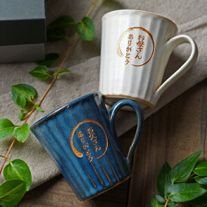 yő30%offN[|zvq Xg[g}O  yA}OJbv Mtg kinarire[Wu[ yt[bZ[WJ[hbsOz yAMtg j hV̓ 