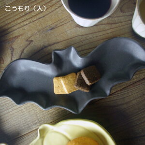 yő30%offN[|znEB̂My/z vq َqM v[g g[ RE  킢 M 킩ܓ|