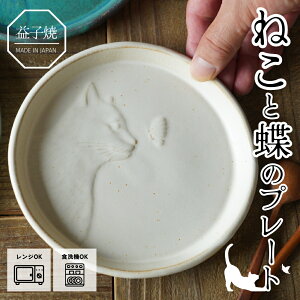 ymax30%offN[|zvq ˂ƒ̃v[g kinari 킩ܓ| M P[LM ؎M lRObY Aj} `[t L 킢 i`  ˂Dɂ