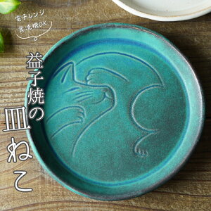 yMAX30%offN[|zvq M˂ Vr[^[RCY 킩ܓ| L  Aj} `[t M ؎M P[LM qǂHɂ i` 킢 El̎Â