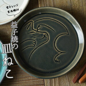 yMAX30%offN[|zvq M˂ I[V 킩ܓ| L  Aj} `[t M ؎M P[LM qǂHɂ i` 킢 El̎Â
