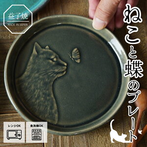 ymax30%offN[|zvq ˂ƒ̃v[g I[V 킩ܓ| M P[LM ؎M lRObY Aj} `[t L 킢 i`  ˂Dɂ