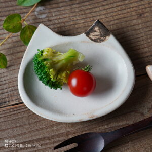 yMAX30%offN[|zvq ˂̏MyOєLz lRObY L ݂˂ Ԃ˂ i` v[g ANZT[gC   킩ܓ|