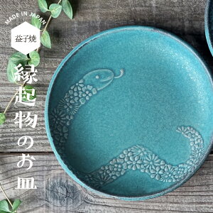 yő30%offN[|zvq ւ̂M Vr[^[RCY yTCYzx 킩ܓ| ֔N N N v[g wr 킢 i` GM  Ԗ͗l ^㏸