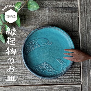 ymax30%offN[|zvq ւ̂M Vr[^[RCY yTCYzx 킩ܓ| ֔N N N v[g M wr 킢 i` GM  Ԗ͗l ^㏸