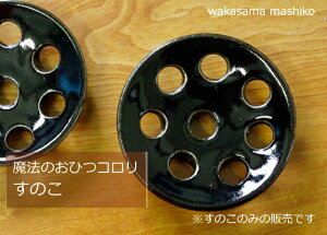 yMAX30%offN[|zЂ R pŷzvq Ђ dqWΉ   R ̂