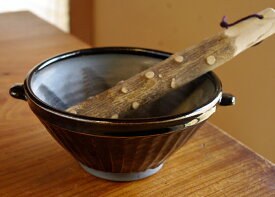 益子焼 わかさま すり鉢（大）黒タイプ すりこぎ棒 セット 日本製 おしゃれ 和食器の器