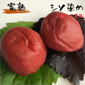 ~ ~ gf Y ς~ n~ 18% e 600g