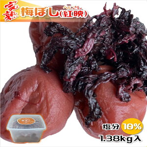 �~���� ����~ ����10% ���e�� 1,380g �����t���� ���n�~ �g�f ���Y�� �����ς��~���� ��e�� ��������(�ꕔ�n�������)