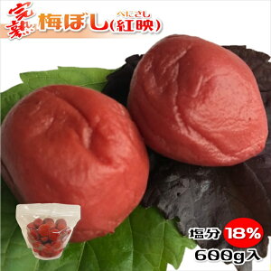 ~ ~ gf Y ς~ n~ 18% e 600g